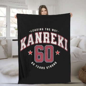 Discover Kanreki 60th Birthday Japanese Name and Number Fleece Blankets