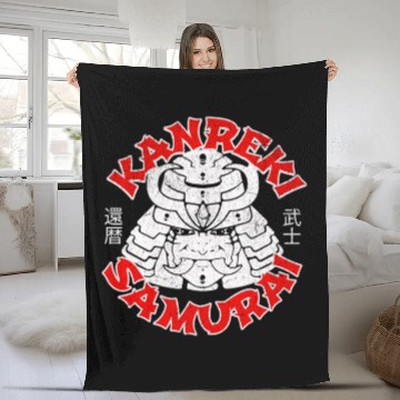 Discover Kanreki 60th Birthday Japanese Samurai Fleece Blankets