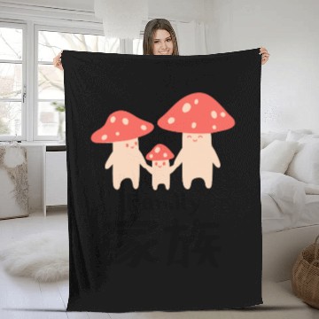 Discover Kawaii Mushroom Family Red Fleece Blankets