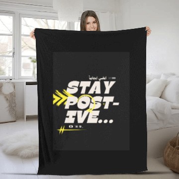 Discover Stay Positive | Motivational Aesthetic Fleece Blankets