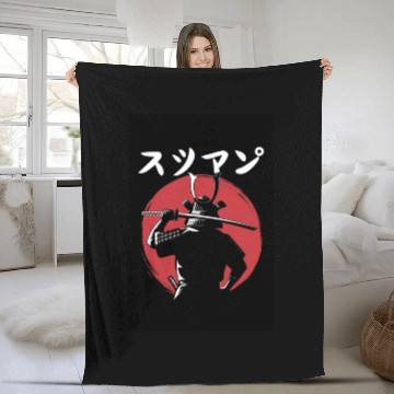 Discover Japanese Warrior Holding Sword with “JP KOUASSI” Fleece Blankets