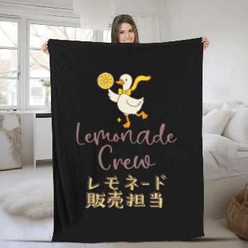 Discover Lemonade Crew Kawaii Goose Fleece Blankets