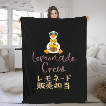 Discover Lemonade Crew Funny Goose Fleece Blankets