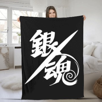 Discover Samurai Gintama Spirit Kanji Art Fleece Blankets