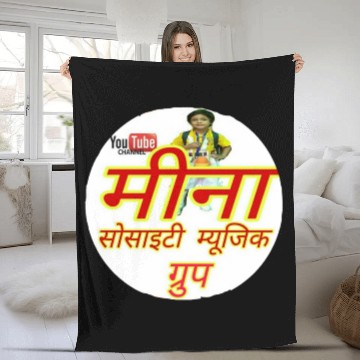 Discover Meena society music group Fleece Blankets