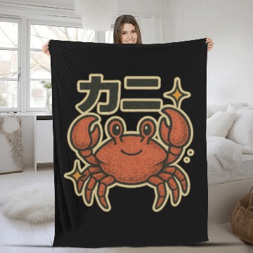 Discover Kawaii Crab Japanese Fleece Blankets