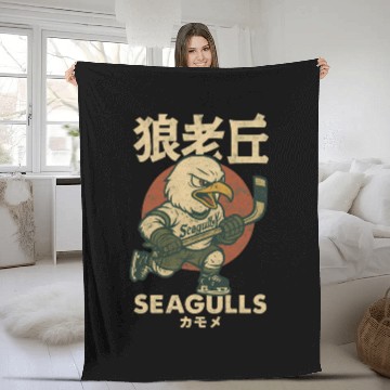 Discover Japanese Version San Diego Gulls Hockey Fleece Blankets