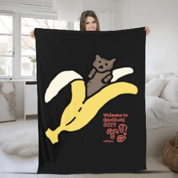 Discover Bananyang - 015. Brown Tabby Fleece Blankets