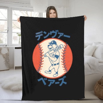 Discover Vintage Denver Bears Baseball Japanese Style Fleece Blankets