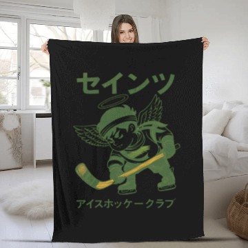 Discover Defunct Japanese Minnesota Fighting Saints Hockey Fleece Blankets