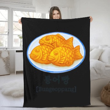 Discover I Love Bungeoppang - Korean Fish-Shaped Pastry Fleece Blankets