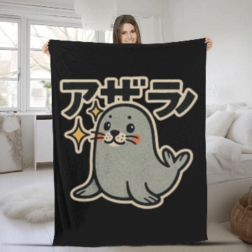 Discover Cute Seal Japanese Fleece Blankets