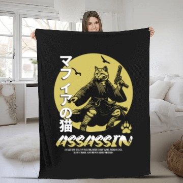 Discover Samurai Cat Martial Arts Illustration Fleece Blankets
