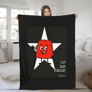 Discover Lamp Character with Star Background Fleece Blankets
