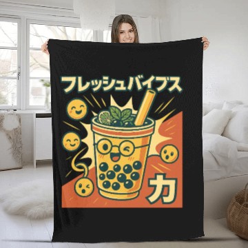 Discover Playful Bubble Tea Illustration Fleece Blankets