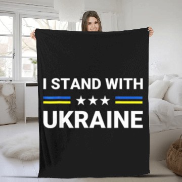 Discover Ukraine I Stand With Ukraine Flag Support Ukraine Fleece Blankets