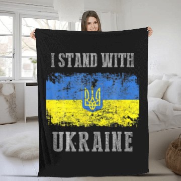 Discover I Stand With Ukraine Funny Putin Ukrainian Fleece Blankets