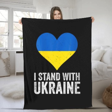 Discover I Stand With Ukraine | Stop Putin Stop War Support Fleece Blankets