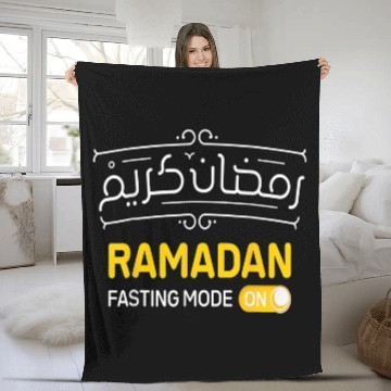 Discover Fasting Mode Ramadan On Cool Islamic Fasting Gift Fleece Blankets