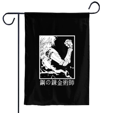 Discover FULLMETAL ALCHEMIST Garden Flags