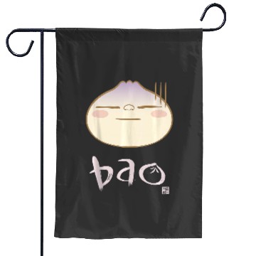 Discover disney Pixars bao dumpling face Garden Flags