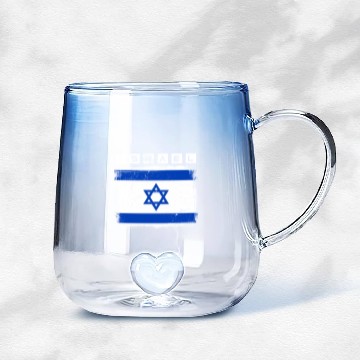 Discover Israel Flag Star Of David Israel Gradient Glass Mugs