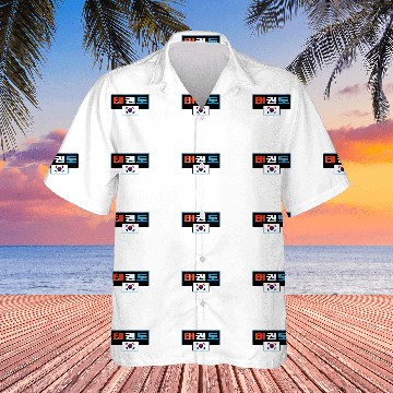 Discover Taekwondo Korean text with Korean flag Hawaiian Shirts