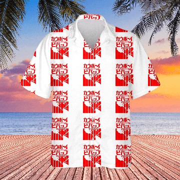 Discover Cow Bebop logo Hawaiians