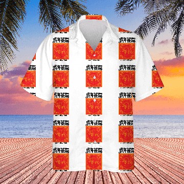 Discover Chinese Newyear 2022 Tiger Hawaiian Shirts