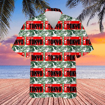 Discover Tokyo Hawaiians