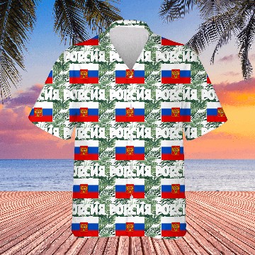 Discover Russia Flag Russian Poccna Flags Hawaiians