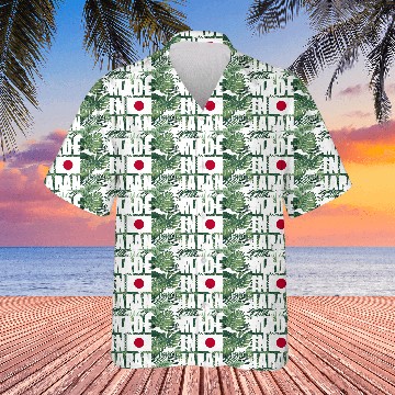 Discover Made In Japan - Japanese Flag Pride Hawaiians
