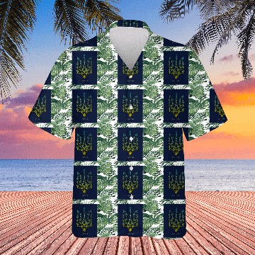 Discover UKRAINE, National emblem Hawaiians