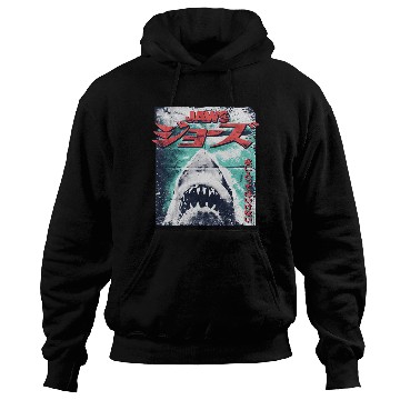 Discover Jaws Japanese Cool Vintage Hoodies