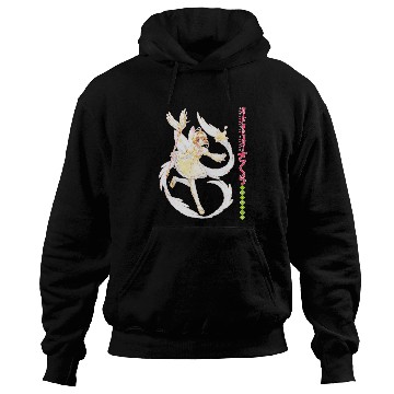 Discover Cardcaptor Sakura Variety of items for manga lovers 1 Hoodies