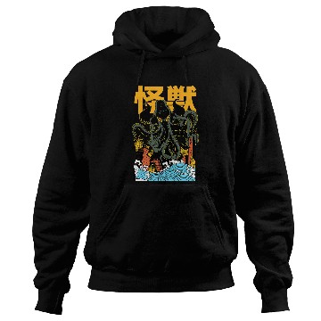 Discover Octopus Pet Cthulhu Octopus Kraken 90s Eboy Japanese Clothing Aesthetic 7 Hoodies