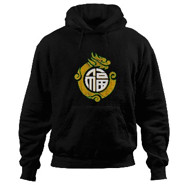 Discover Dragon Pet NewYear Chinese Dragon Emblem Hoodies