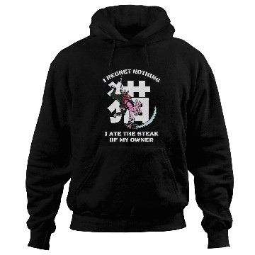 Discover Japanese Cat Samurai katana Sameowrai Catana Cat Lover Meme 1 Hoodies