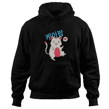 Discover Japanese cat hangover Hoodies gift idea