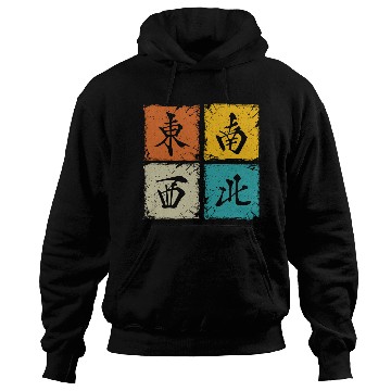 Discover Four winds retro squares cool mahjong gift Hoodies