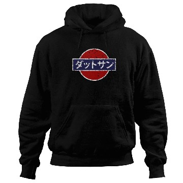 Discover Datsun Vintage Japanese Car Hoodies