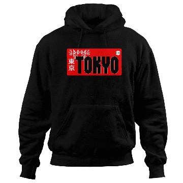Discover Tokyo Hoodies