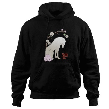 Discover Great Wolf - Japanese Wolf Hoodies