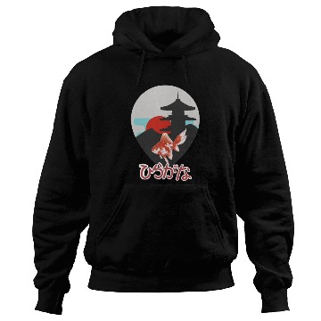 Discover Japan design Hoodies