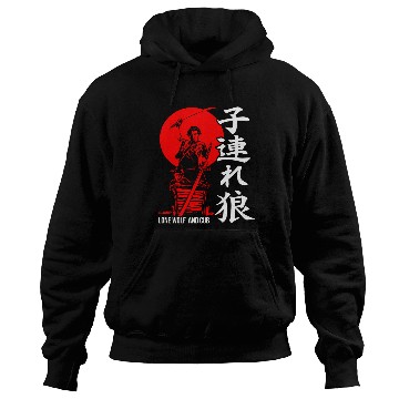 Discover Lonewolf and Cub Shogun Assassin Samurai Classic Hoodies