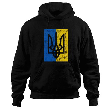 Discover Ukraine Ukraina Ukrainian Flag On Back Hoodies