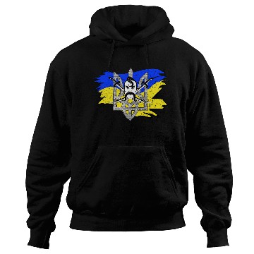 Discover Ukraine Flag Cossack Warrior Ukrainian Tryzub Hoodies