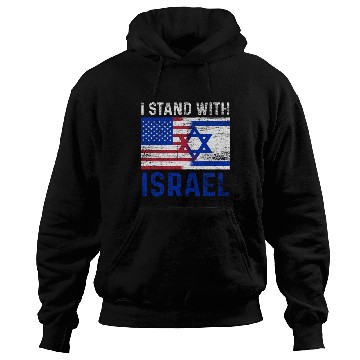 Discover Us Flag I Stand With Israel Hoodies