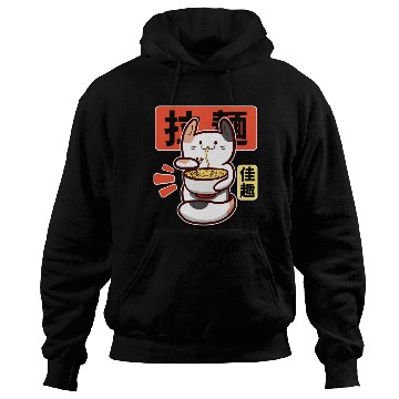 Discover Kawaii Cat Eat Ramen Hoodies