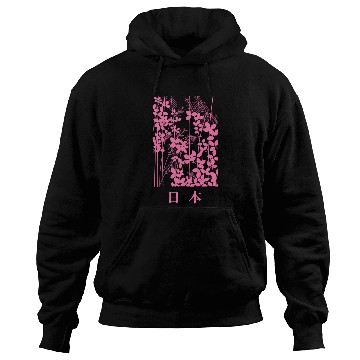 Discover Japan (dark) Hoodies